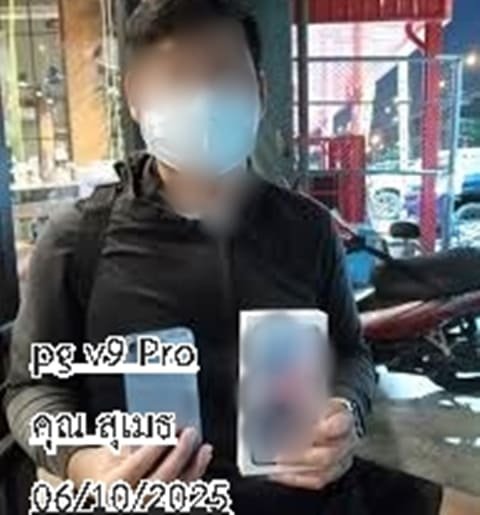 รีวิวจากลูกค้า